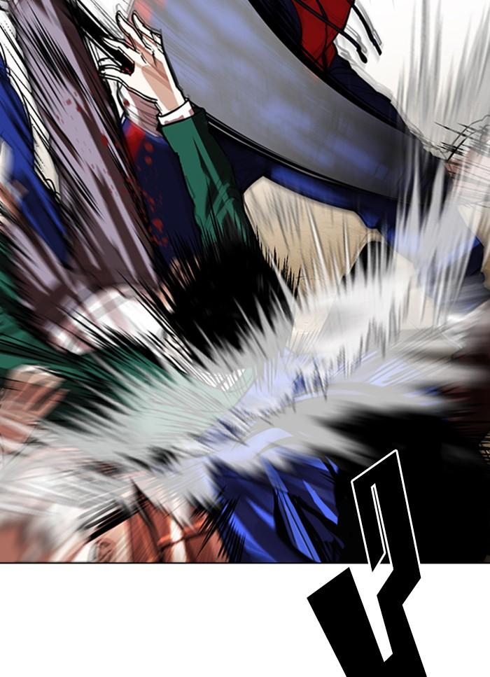 Lookism ตอนที่ 304 หน้า 37