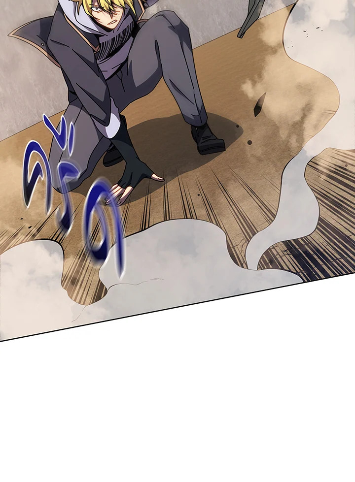 Necromancer Academy’s Genius Summoner ตอนที่ 109 หน้า 108