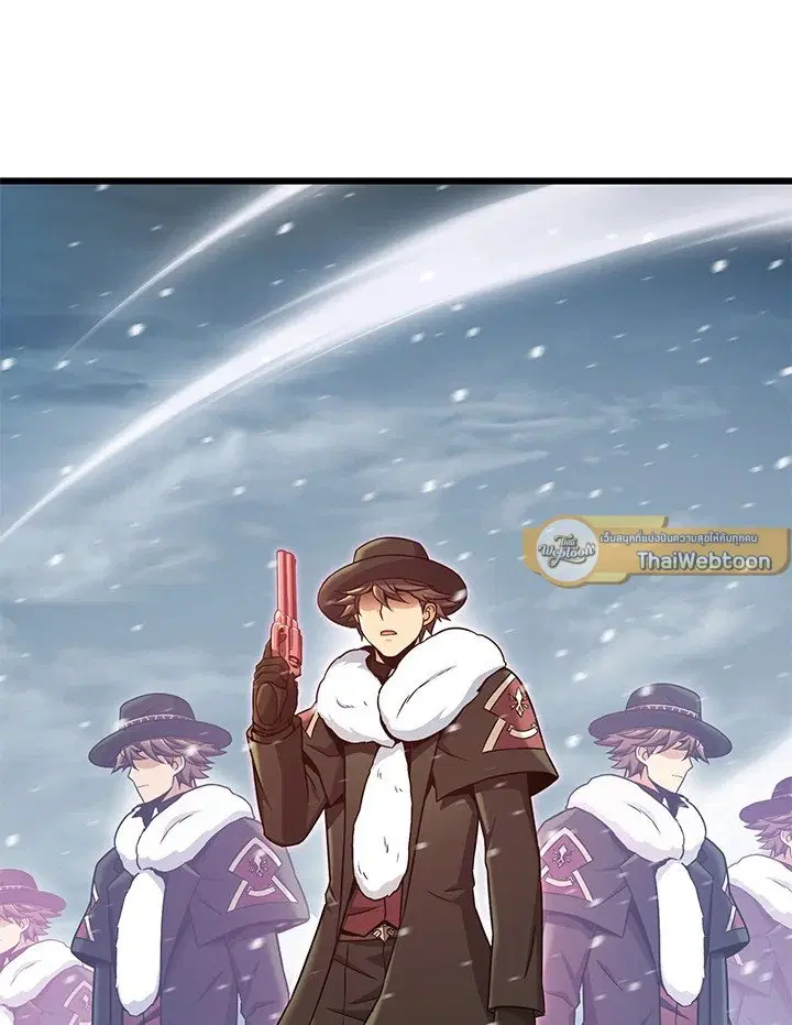 Arcane Sniper ตอนที่ 173 หน้า 114