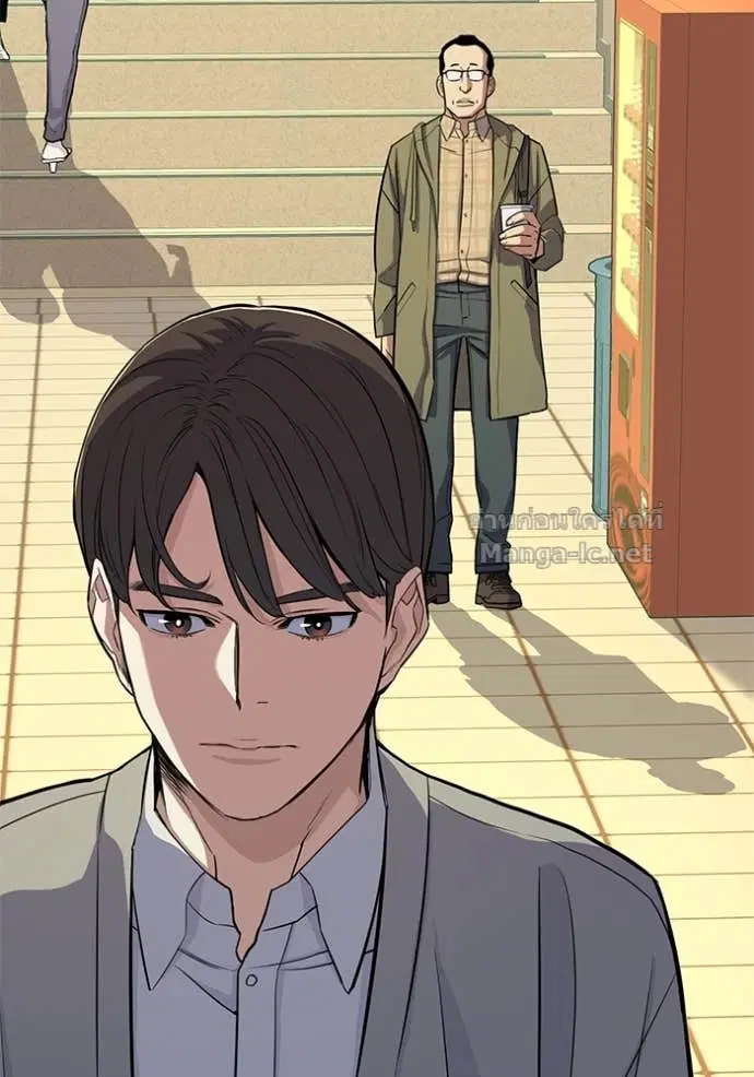 Reborn Rich ตอนที่ 20 หน้า 93
