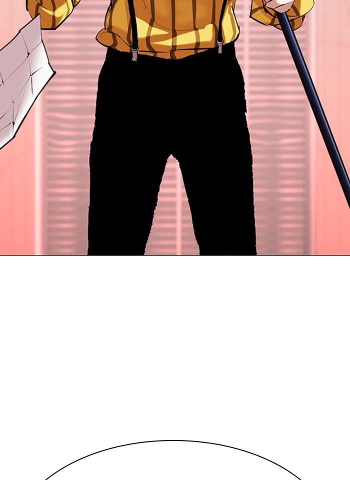 Lookism ตอนที่ 343 หน้า 150