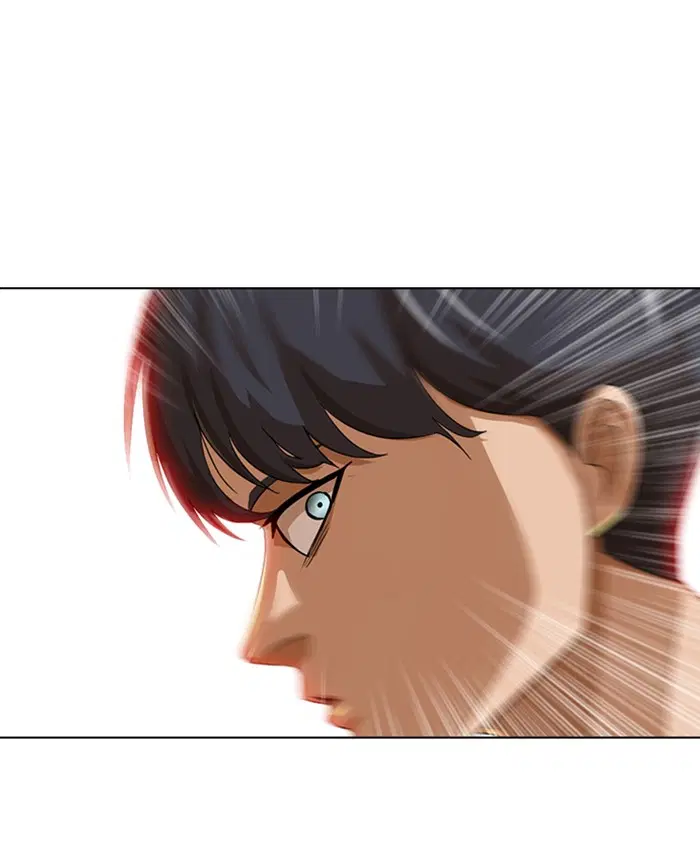 Random Chat ตอนที่ 53 หน้า 62