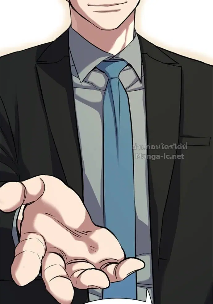 Reborn Rich ตอนที่ 112 หน้า 16