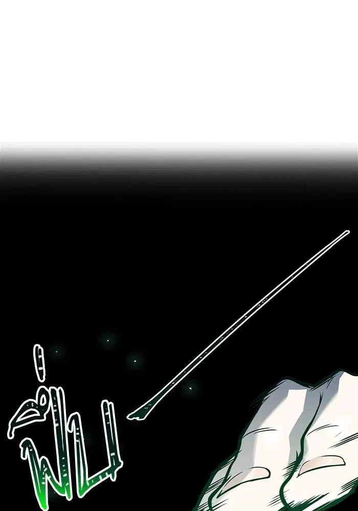 Tower of God ตอนที่ 599 หน้า 89