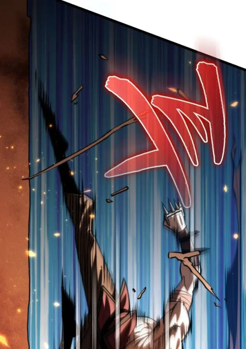 Reincarnator ผู้หวนคืน ตอนที่ 109 หน้า 73
