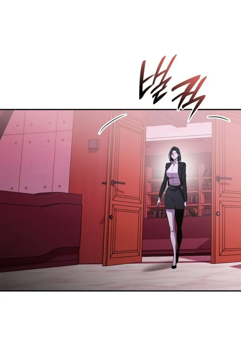 Subscribed To The Transcendental Channels แค่กดสับตะไคร้ ก็ได้พลังมาเฉยเลย ตอนที่ 83 หน้า 133