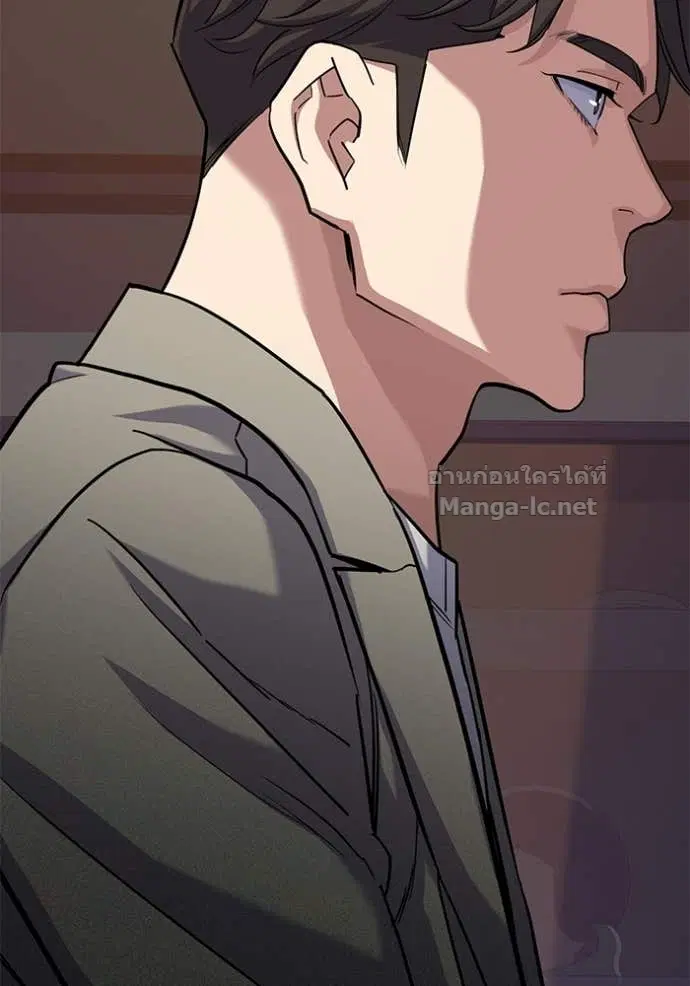 Reborn Rich ตอนที่ 78 หน้า 30