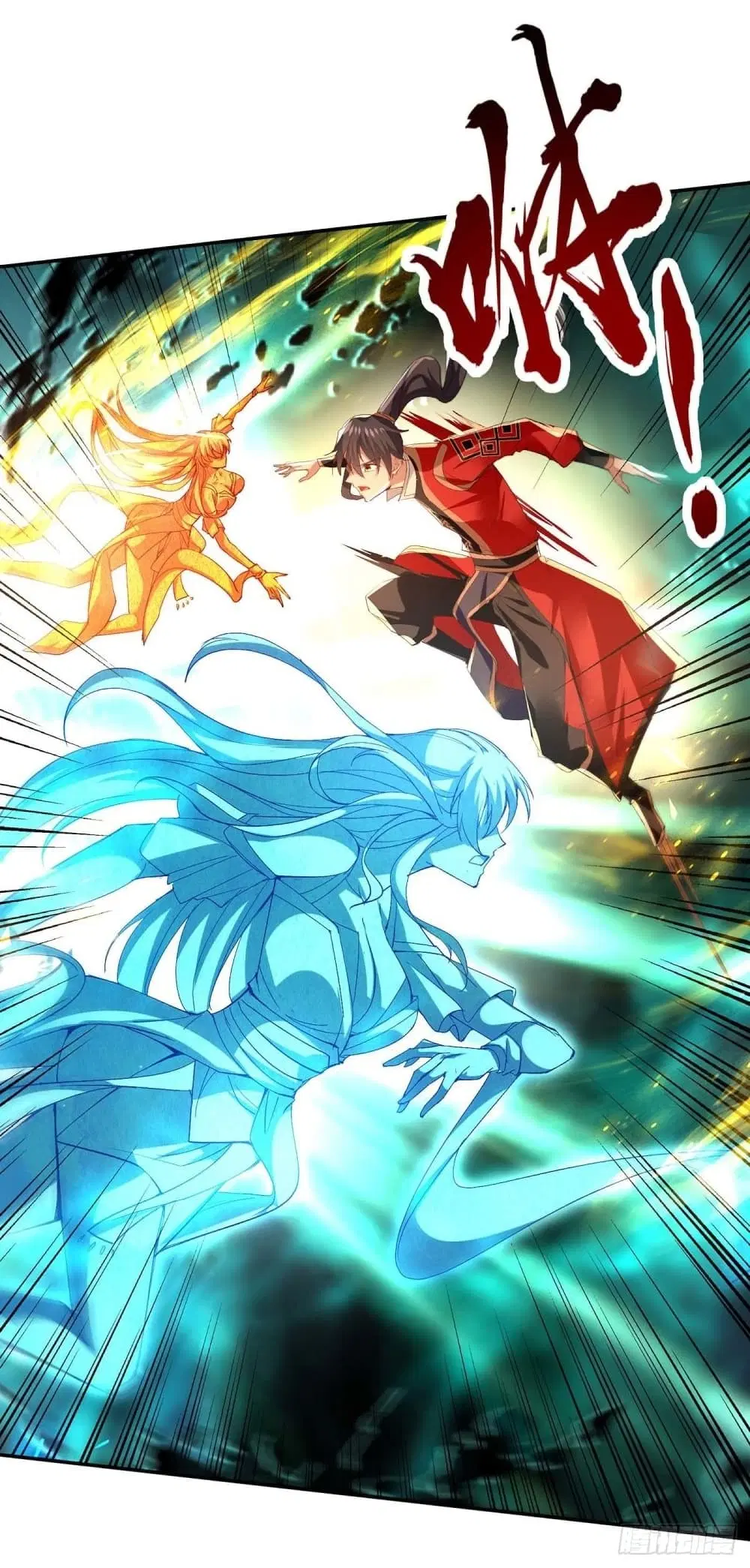 Return of Divine Emperor ตอนที่ 215 หน้า 4