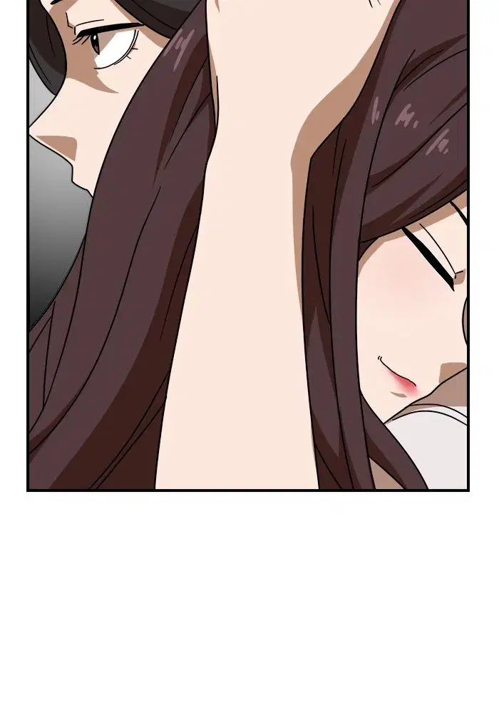 Double Click ตอนที่ 48 หน้า 121