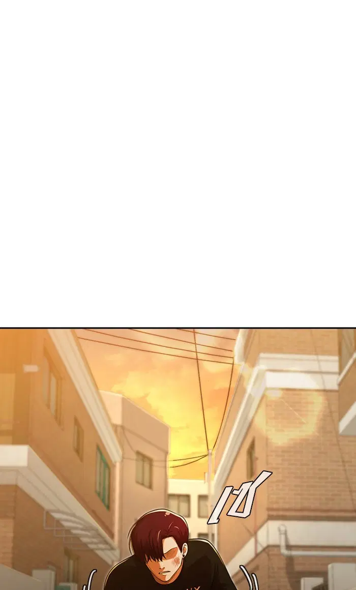 Random Chat ตอนที่ 166 หน้า 105