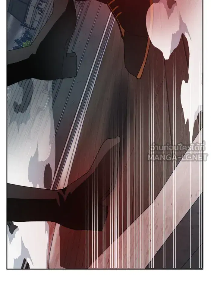 Your Throne ตอนที่ 52 หน้า 147