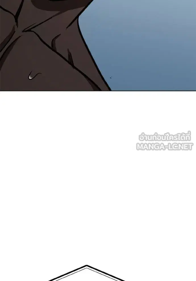 King of the Octagon ตอนที่ 160 หน้า 108