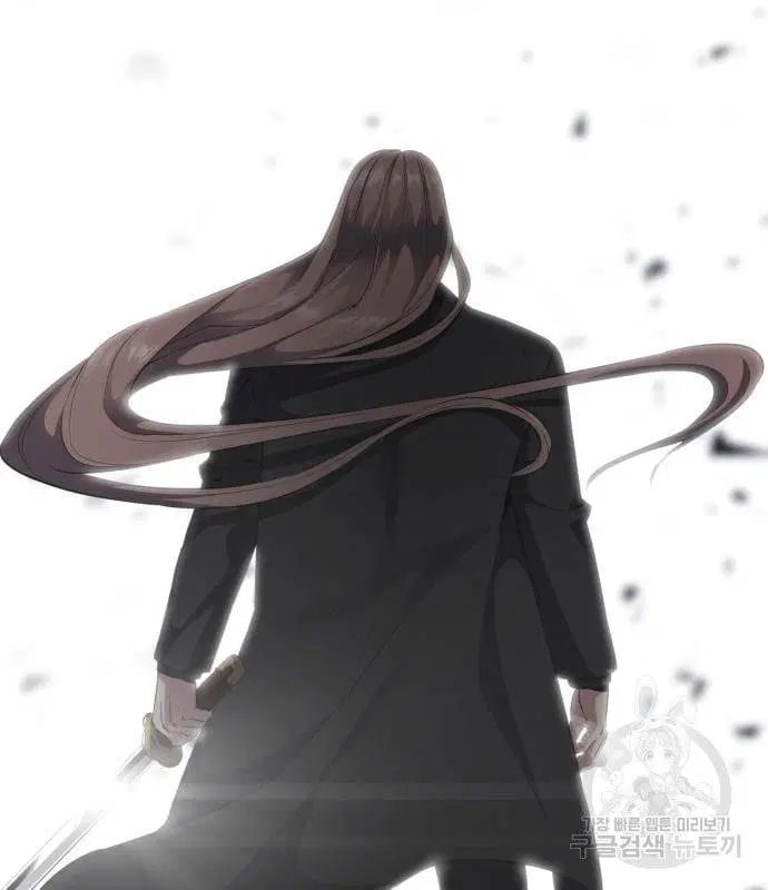 The Boy of Death ตอนที่ 154 หน้า 131