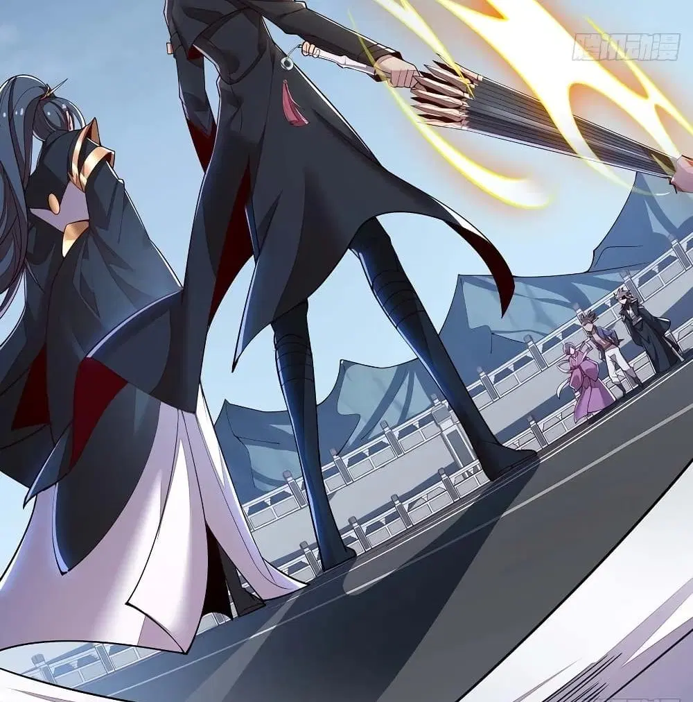Undead King Beyond ตอนที่ 136 หน้า 50