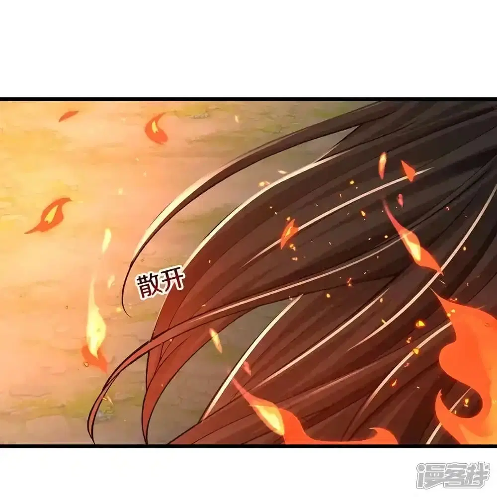 I’m the Great Immortal ตอนที่ 627 หน้า 19