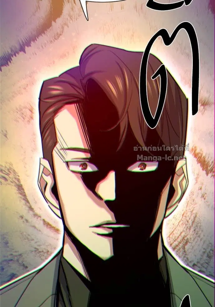 Reborn Rich ตอนที่ 158 หน้า 152