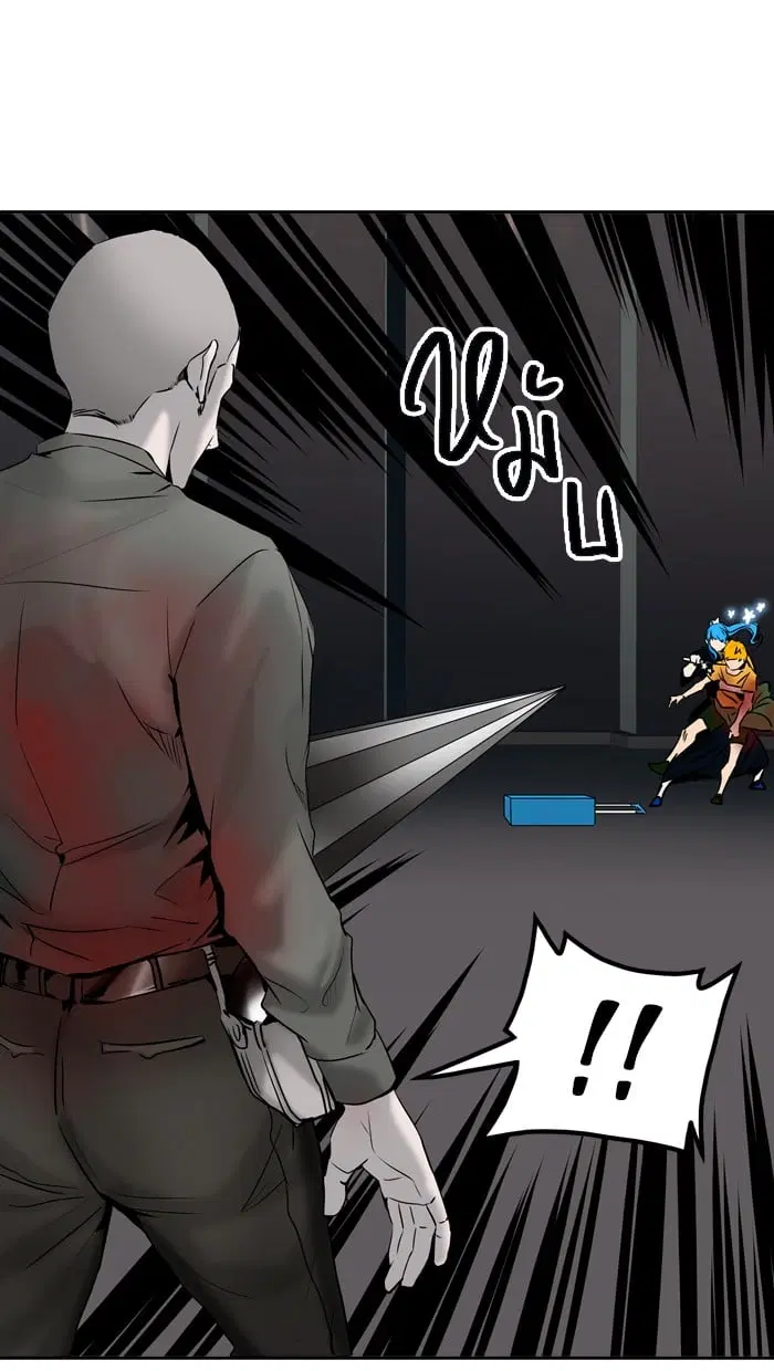 Tower of God ตอนที่ 307 หน้า 22