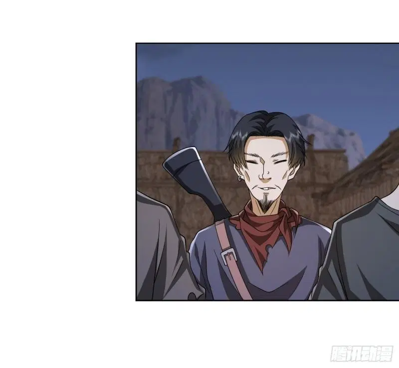 The First Order ตอนที่ 177 หน้า 17