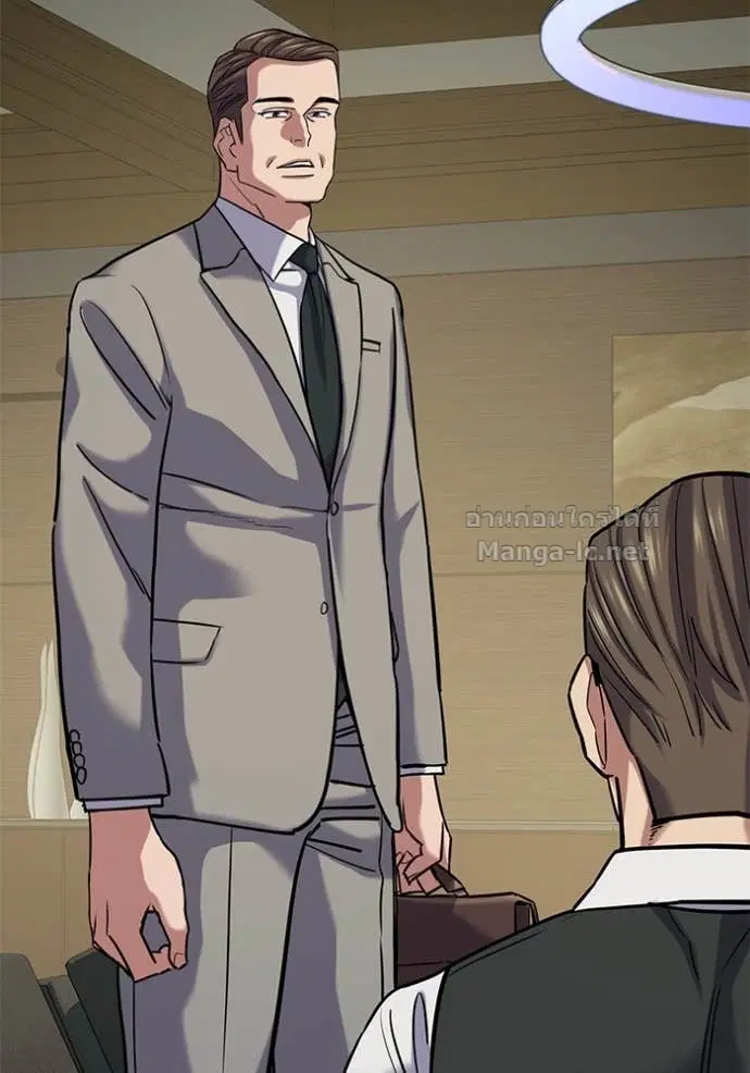 Reborn Rich ตอนที่ 125 หน้า 32