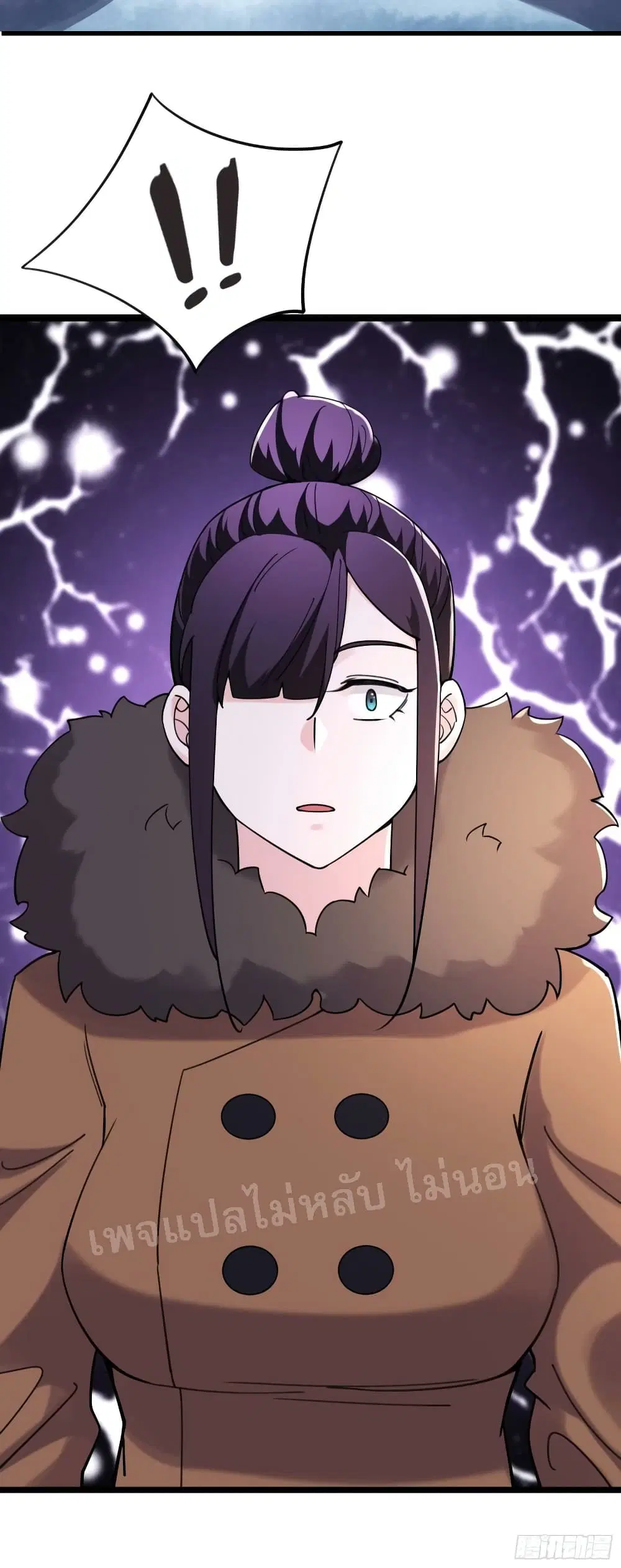 My Harem is All Female Students ตอนที่ 166 หน้า 26
