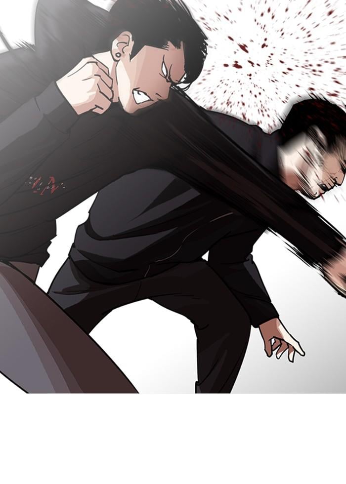 Lookism ตอนที่ 227 หน้า 73