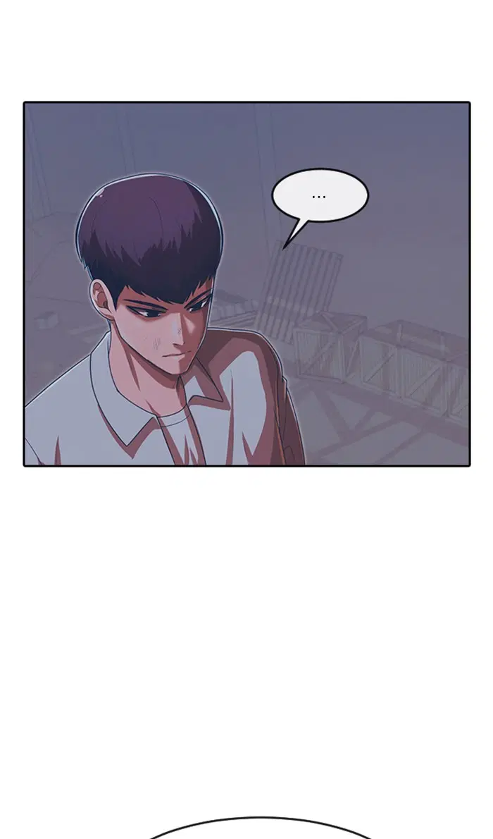 Random Chat ตอนที่ 172 หน้า 97