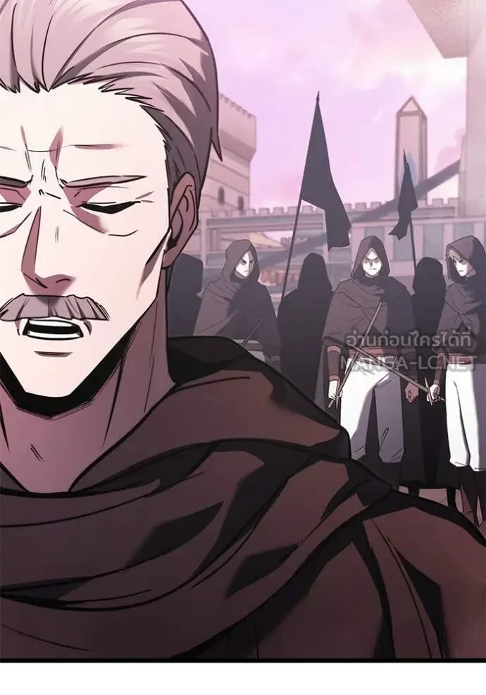 Terminally-Ill Genius Dark Knight อัศวินดำล่าท้าเวลา ตอนที่ 104 หน้า 109