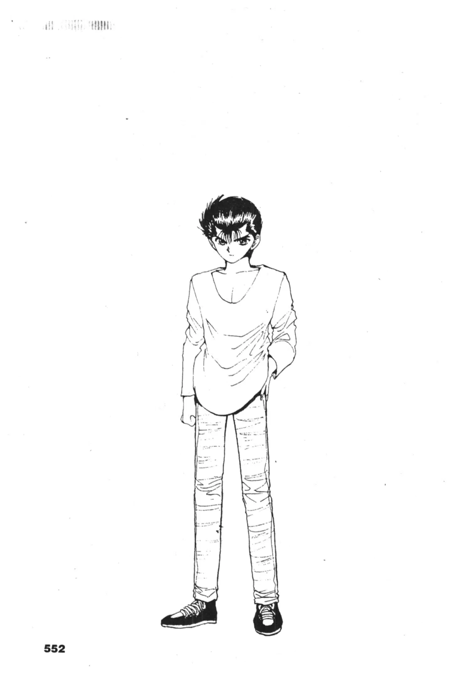 Yu Yu Hakusho ตอนที่ 60 หน้า 19