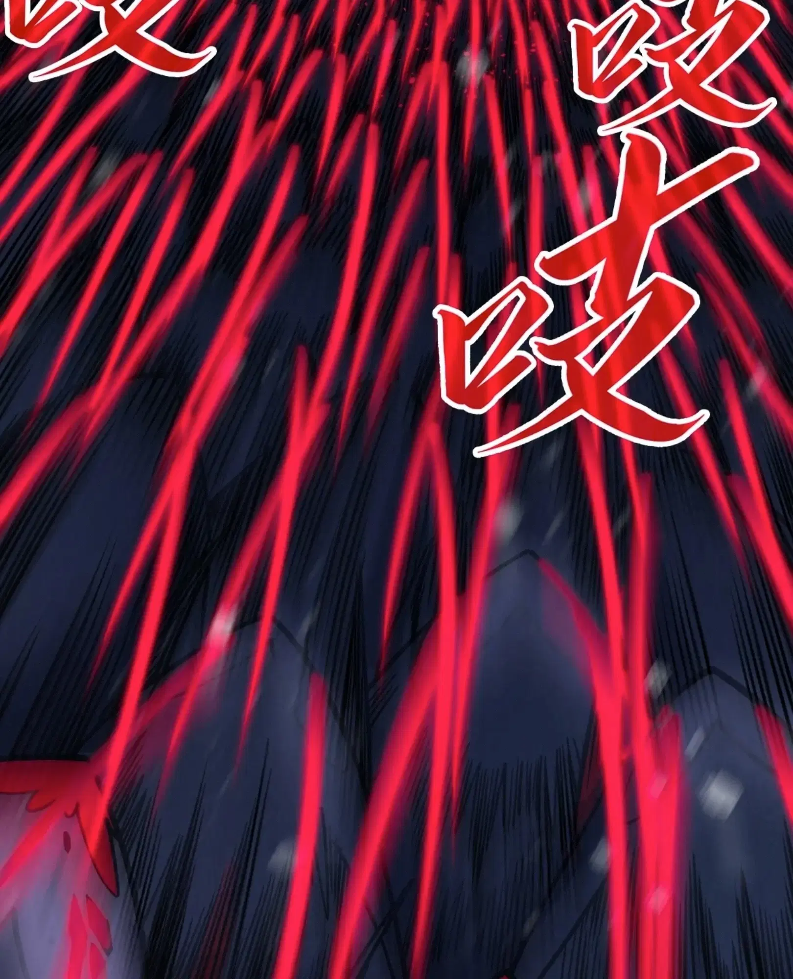 The Eternal Supreme ตอนที่ 292 หน้า 60