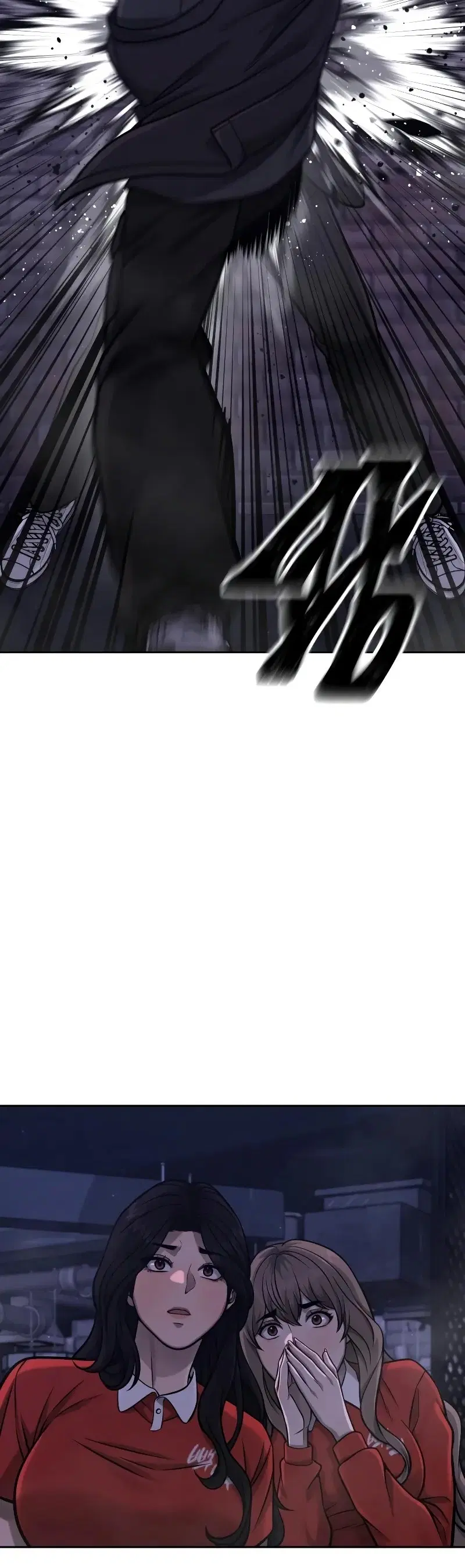 Quest Supremacy ตอนที่ 109 หน้า 63