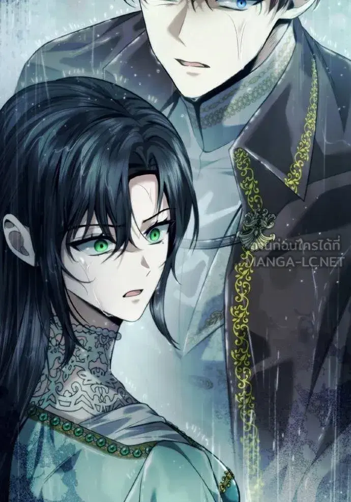 I Am the Queen in This Life ตอนที่ 162 หน้า 47
