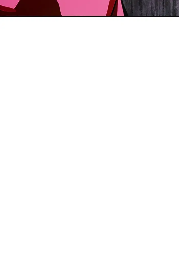 Random Chat ตอนที่ 269 หน้า 8