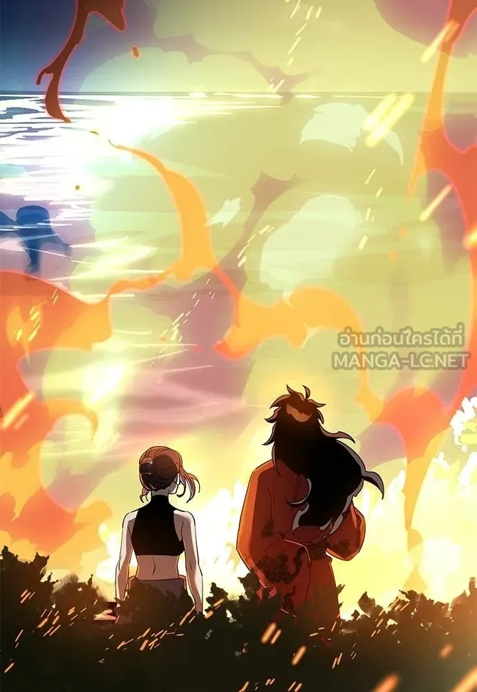 Reincarnation Path of The Underworld King ยอมรา ผู้พิพากษาจากนรก ตอนที่ 113 หน้า 171