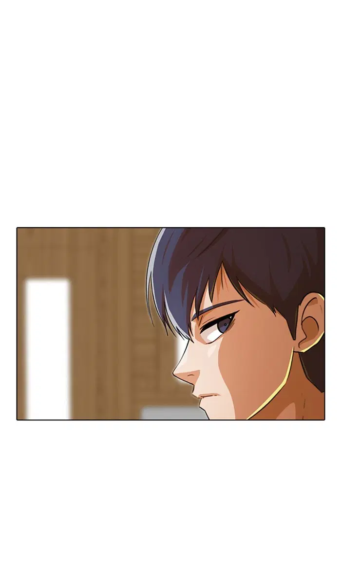 Random Chat ตอนที่ 142 หน้า 13