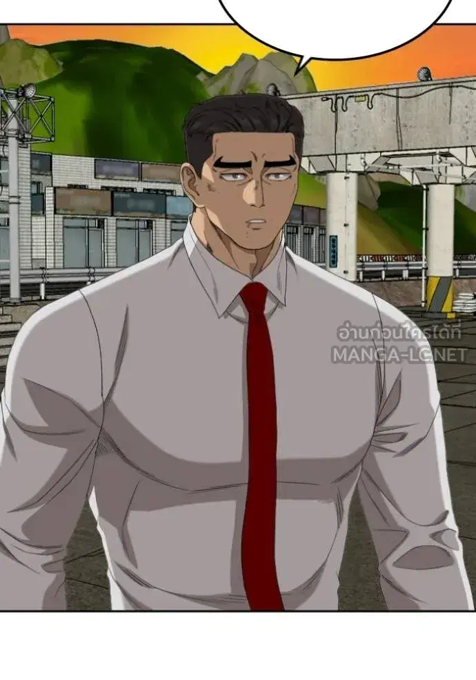Bad Guy ตอนที่ 278 หน้า 11