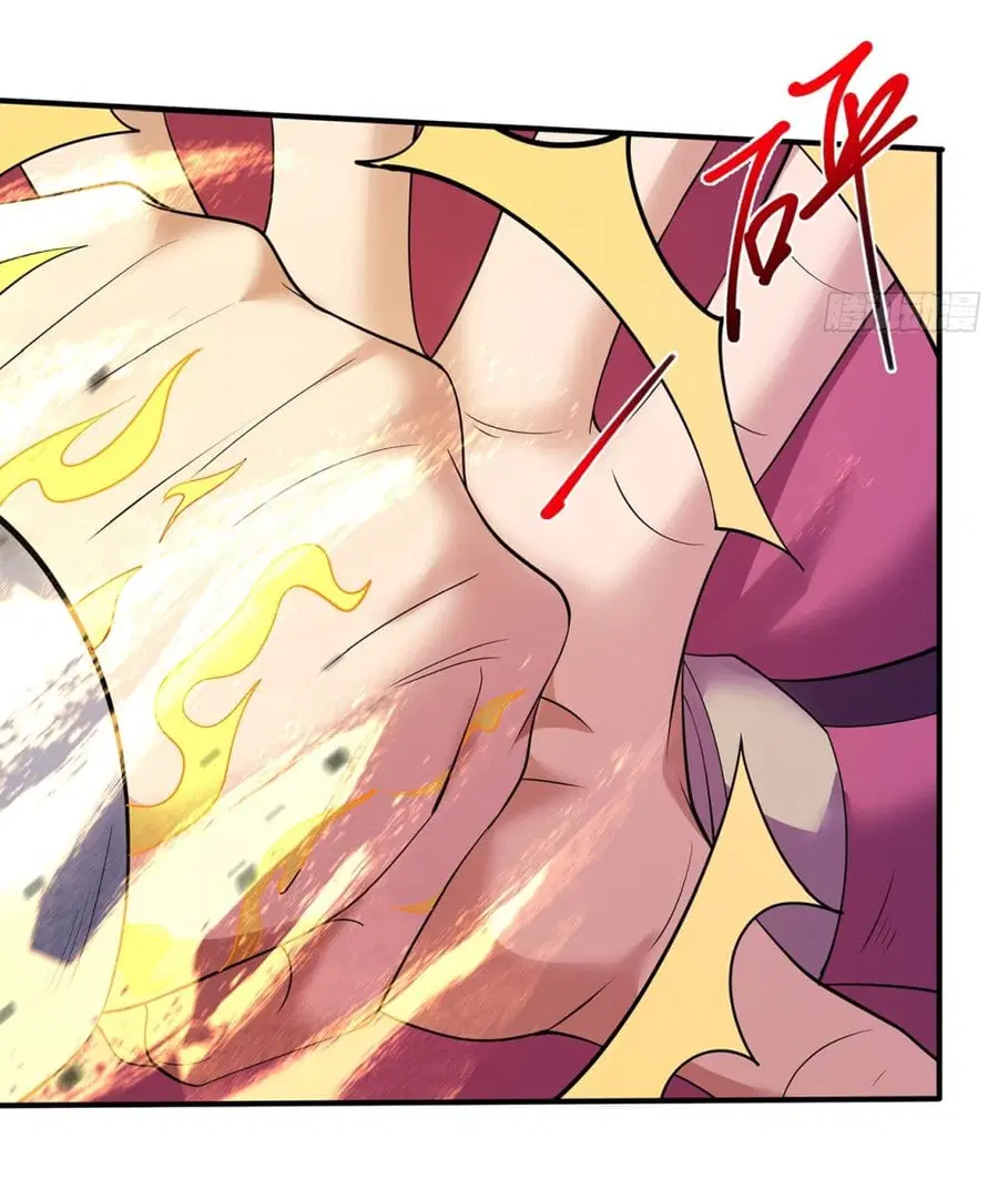 God of Martial Arts ตอนที่ 687 หน้า 24