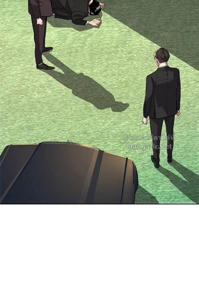 Reborn Rich ตอนที่ 16 หน้า 127
