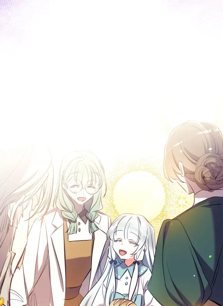 Can We Become a Family? ตอนที่ 72 หน้า 84
