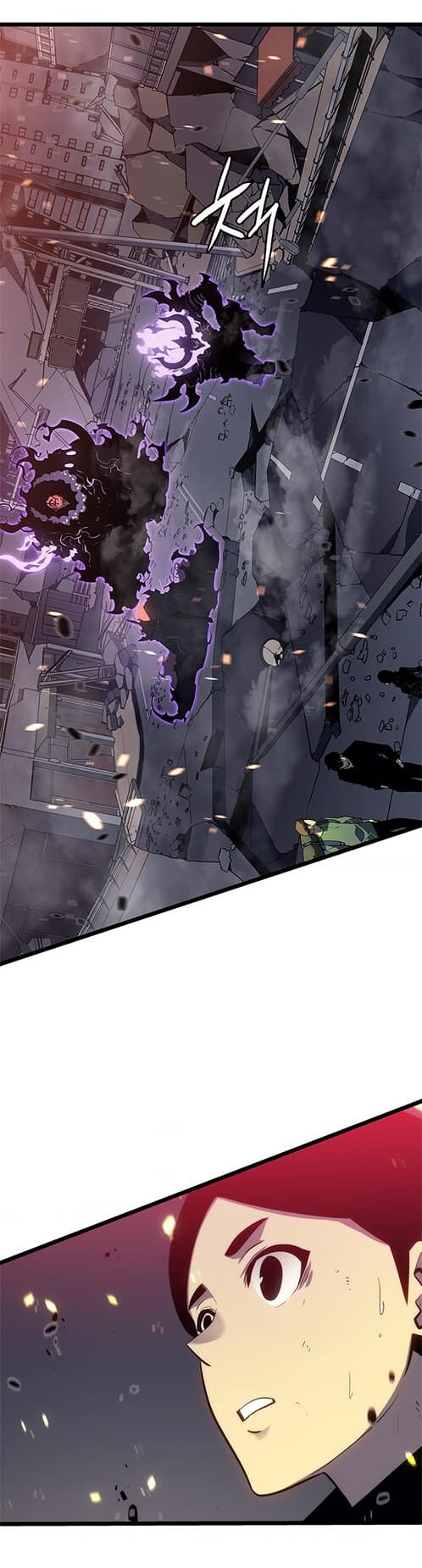 Solo Leveling โซโล่เลเวลลิ่ง ตอนที่ 135 หน้า 38