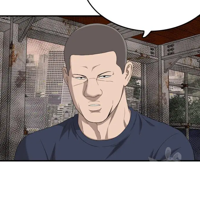 Bad Guy ตอนที่ 152 หน้า 76