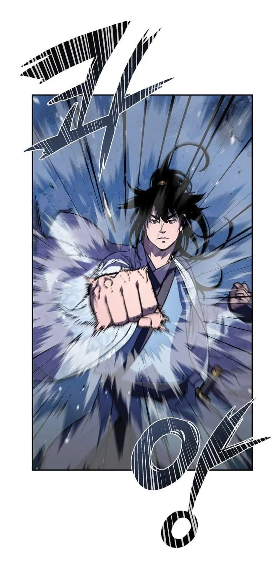 The Reborn Ranker Chronicles ตอนที่ 43 หน้า 91