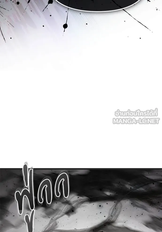 Terminally-Ill Genius Dark Knight อัศวินดำล่าท้าเวลา ตอนที่ 107 หน้า 178