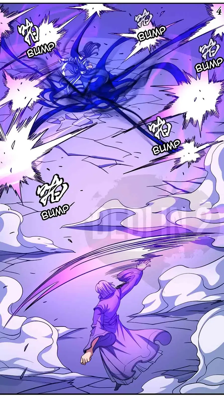 God of Martial Arts ตอนที่ 309 หน้า 5