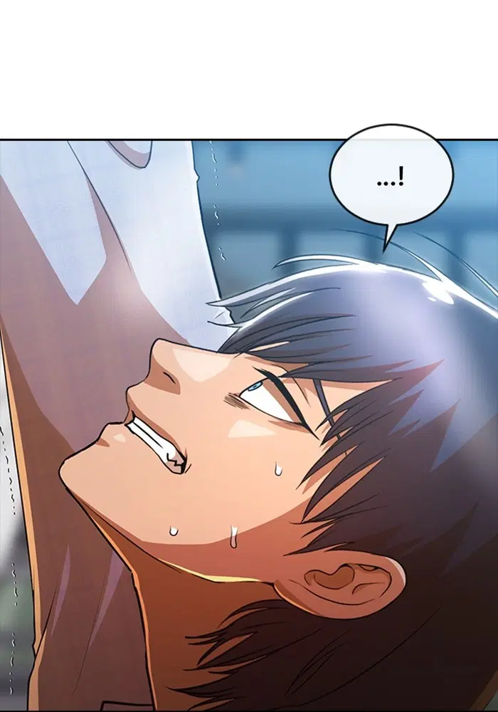 Random Chat ตอนที่ 281 หน้า 18