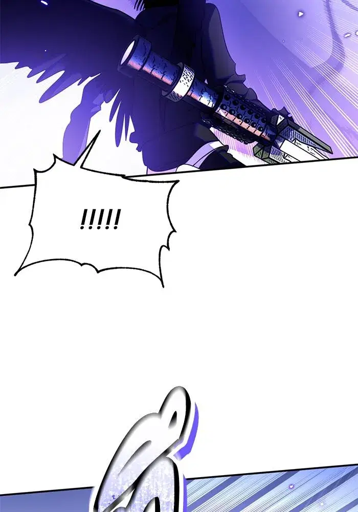 Return to Player ตอนที่ 165 หน้า 17