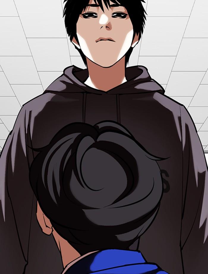 Lookism ตอนที่ 355 หน้า 3
