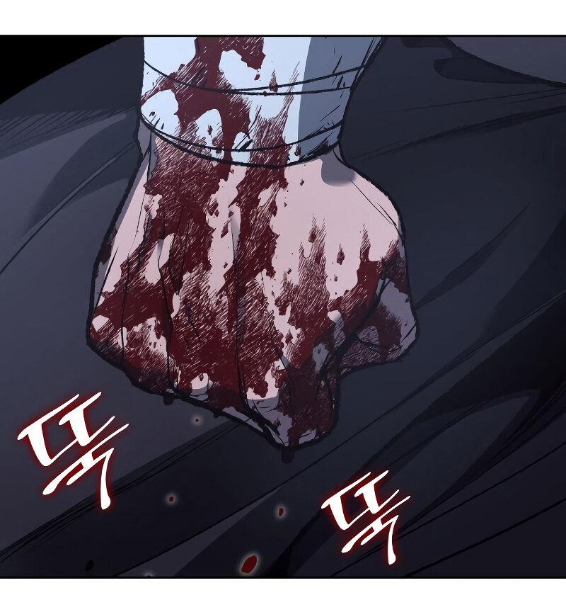 I Reincarnated As The Crazed Heir เกิดอีกทีเป็นว่าที่ประมุขลัทธิมาร ตอนที่ 41 หน้า 59