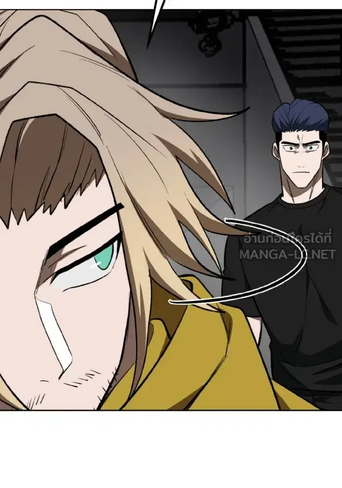 King of the Octagon ตอนที่ 121 หน้า 60