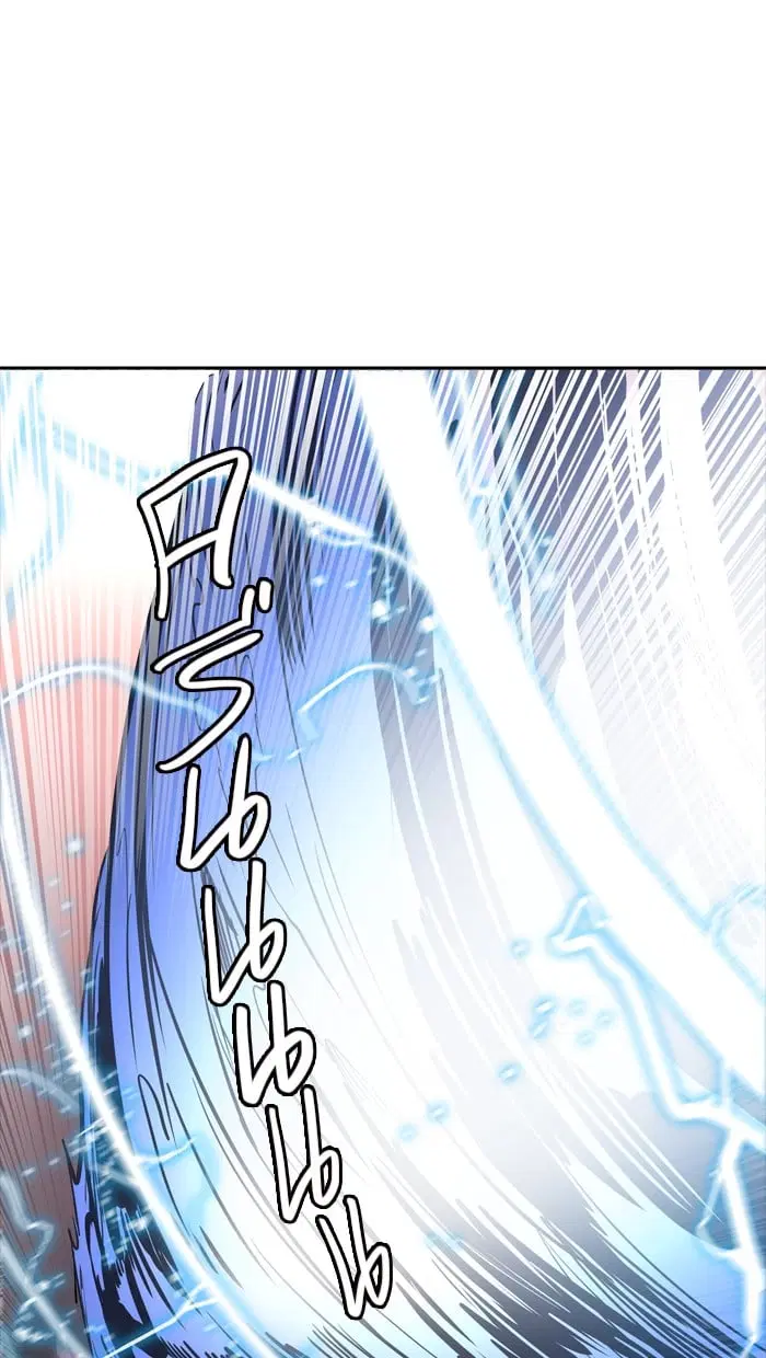 Tower of God ตอนที่ 333 หน้า 30