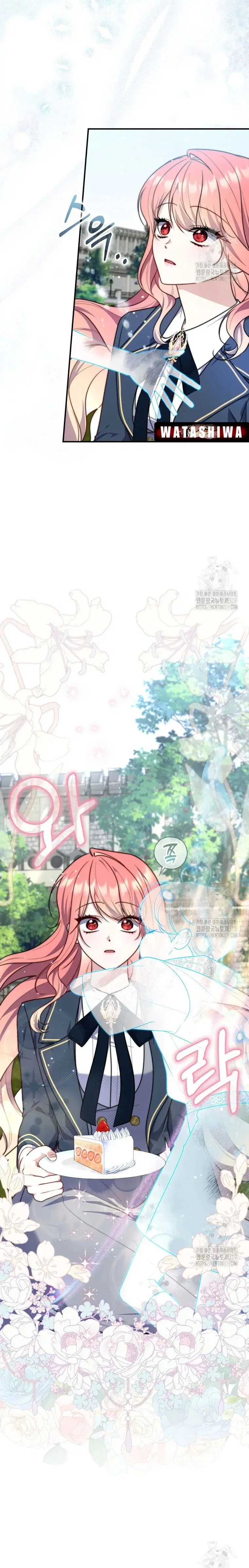 A Princess Who Reads Fortune ตอนที่ 34 หน้า 6
